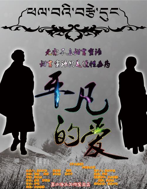 DresdnerMusikhochschule毕业证办理